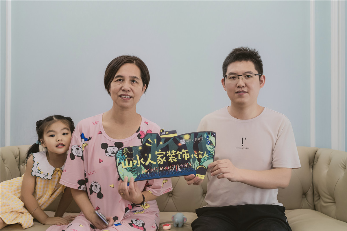 中國核建錦城簡美風(fēng)格裝修效果圖 中國核建錦城簡美風(fēng)格裝修效果圖