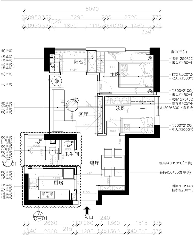 1602227515213695.jpg 平面.jpg