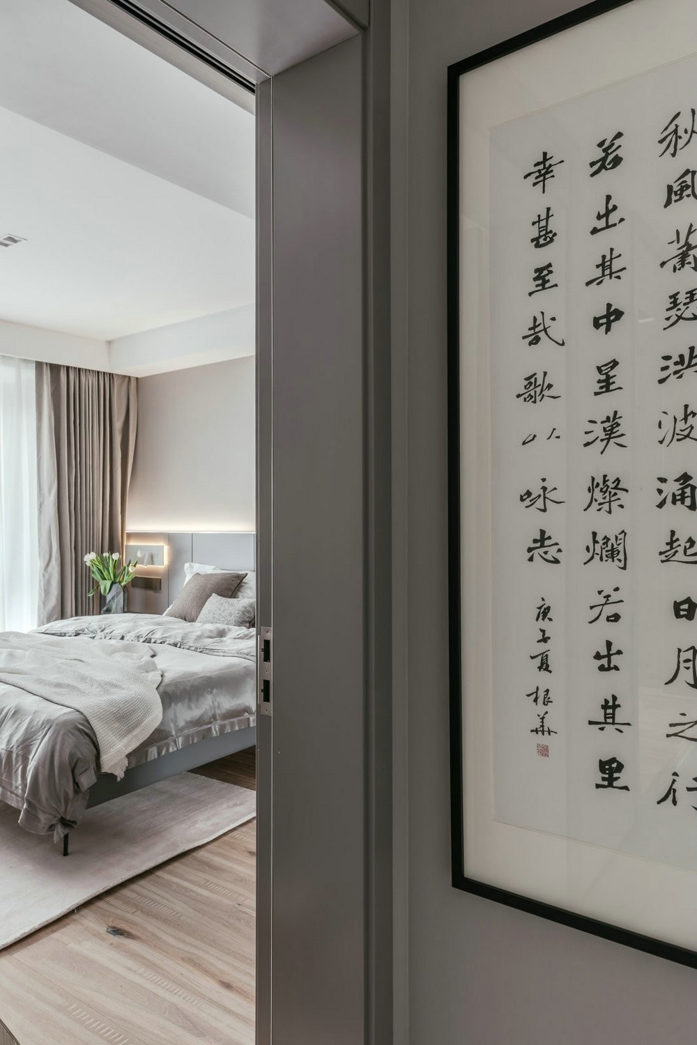 中央公館現(xiàn)代風(fēng)格裝修效果圖 中央公館現(xiàn)代風(fēng)格裝修效果圖