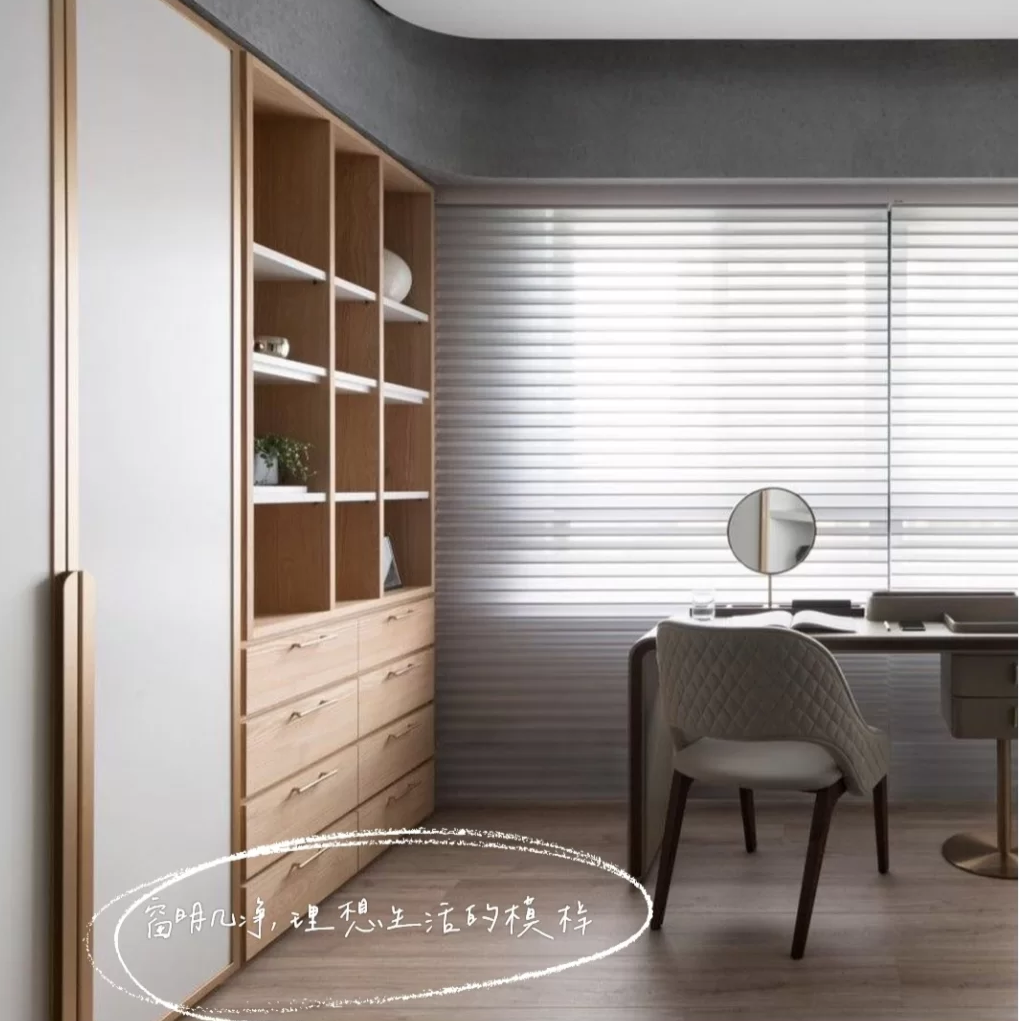 東湖景園北歐風(fēng)格裝修效果圖 東湖景園北歐風(fēng)格裝修效果圖