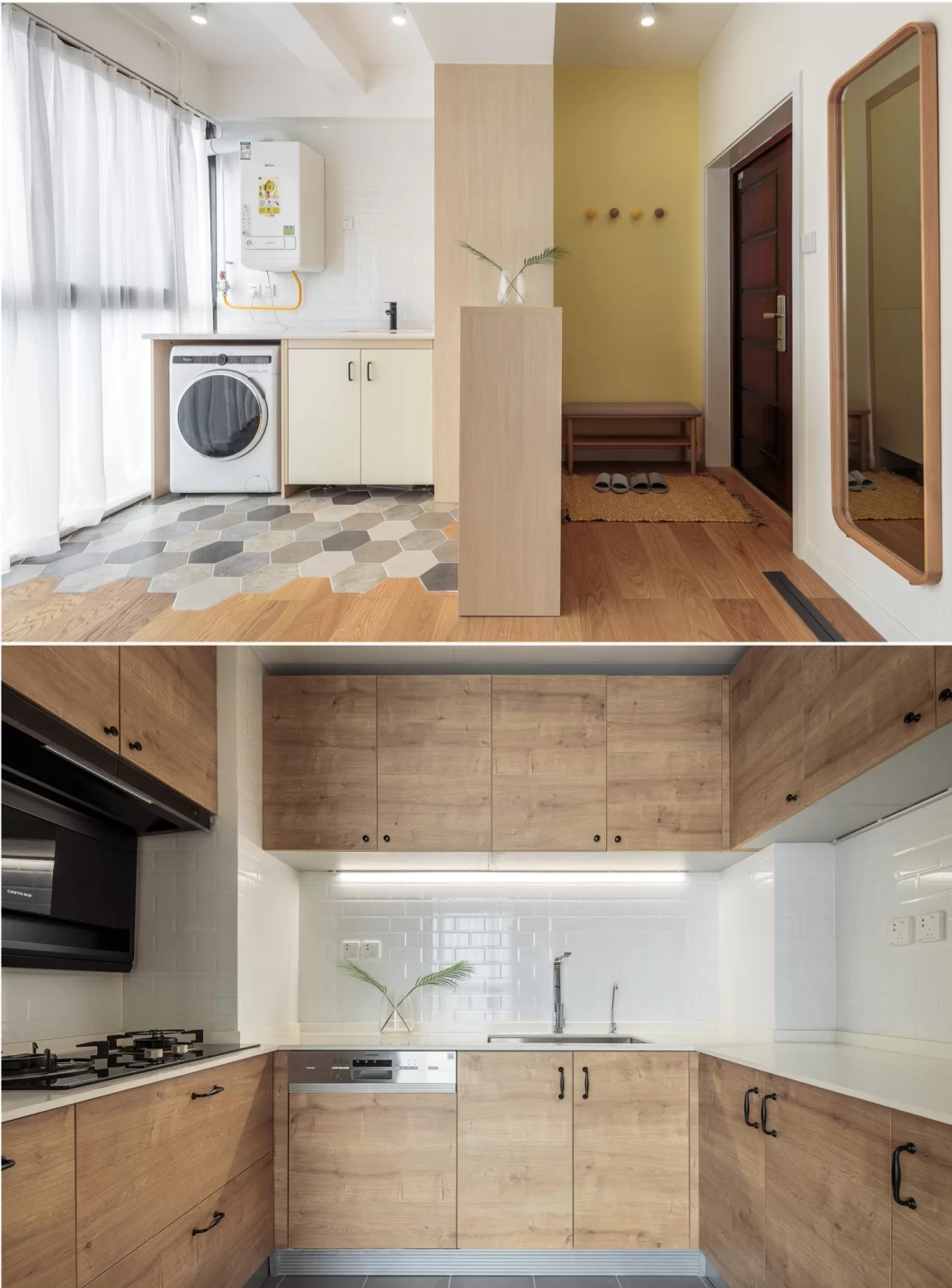 愛家國際華城北歐風(fēng)格裝修效果圖