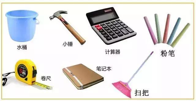 收房不驗(yàn)房，裝修算白忙！