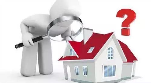 收房不驗(yàn)房，裝修算白忙！