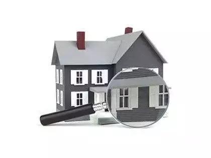 收房不驗(yàn)房，裝修算白忙！