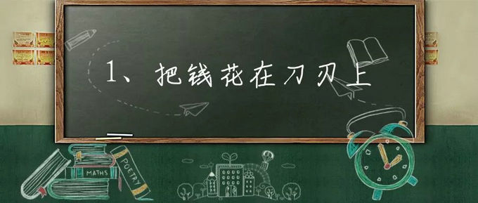 找裝修公司裝修的好處 找裝修公司裝修的好處