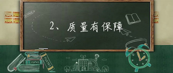 找裝修公司裝修的好處 找裝修公司裝修的好處