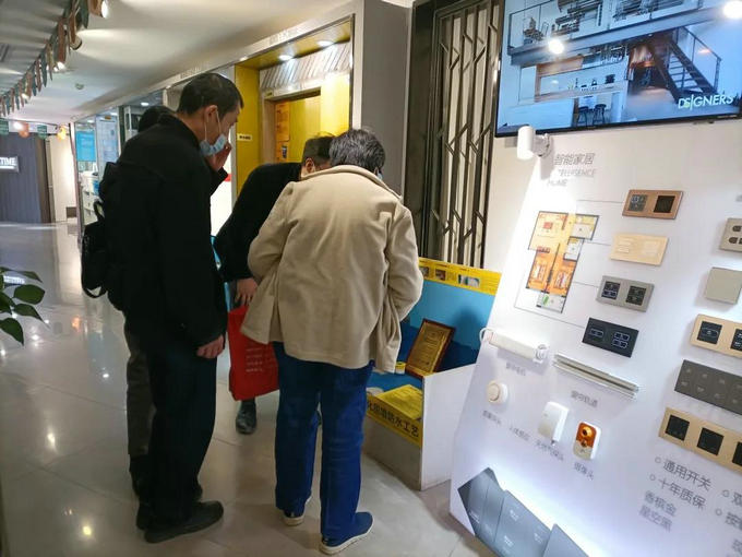 山水人家裝飾好不好 山水人家裝飾好不好