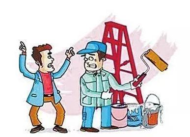 買精裝房好還是毛坯房好 買精裝房好還是毛坯房好