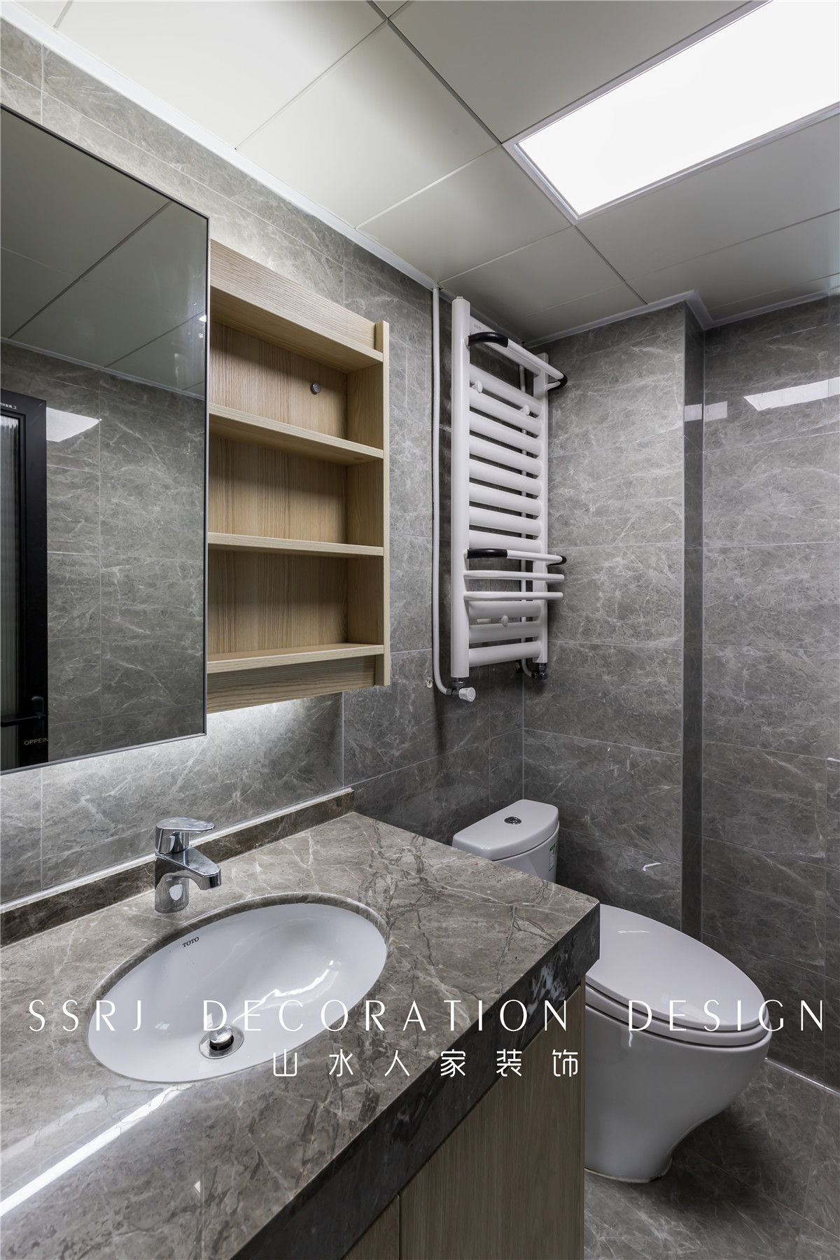 中建光谷之星現(xiàn)代風格裝修效果圖 中建光谷之星現(xiàn)代風格裝修效果圖